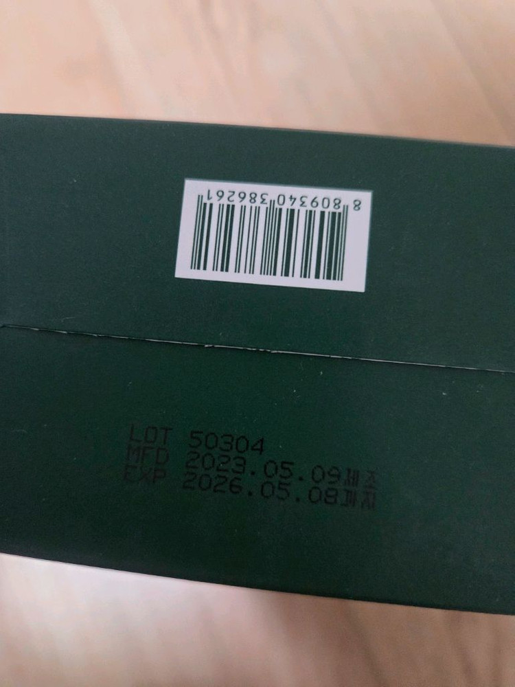 야다 토너 화장솜세트 대용량 이미지