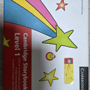 [택포]캠브리지 스토리북스 영어 교재