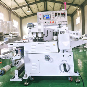 국산 대성에이팩 하향식 고속 삼면포장기 3면포장기(미사용)