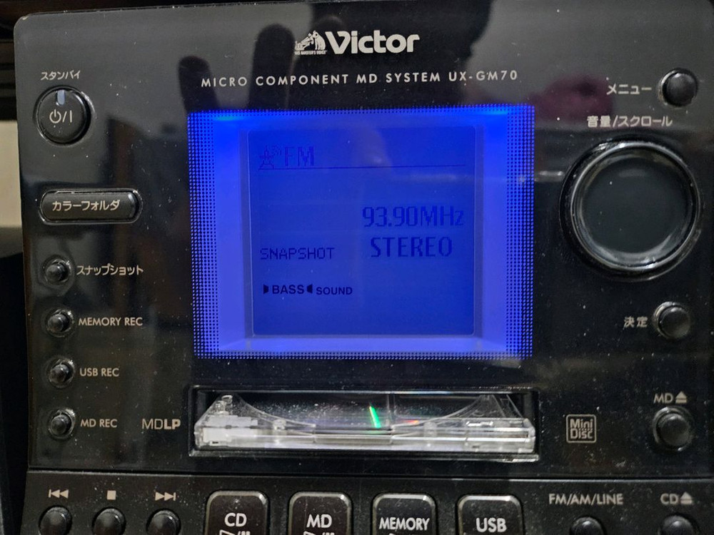 빅터(Victor)MD/CD/USB/MP3미니컴포넌트오디오UX-GM70--3