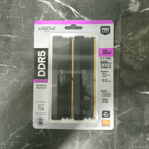 크루셜 램 메모리 DDR5-6000 CL36pro 32GB팝니다