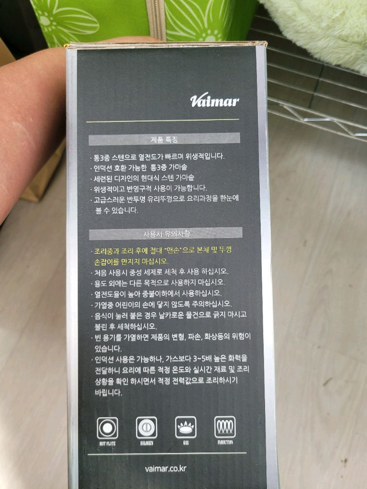 강아지 보행가방 3키로미만--1