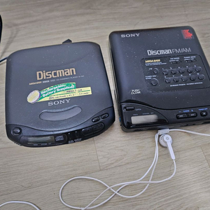 소니 디스크맨 D-143 / D-T66 일괄