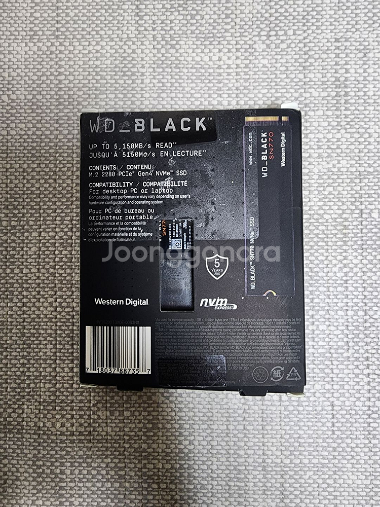 WD BLACK SN770 NVME M.2 SSD 2TB (2280) 새 제품급--1