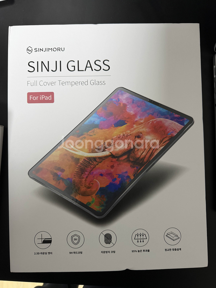 아이패드 프로 12.9 인치 M1 5세대 실버 + 애플펜슬 2세대--2