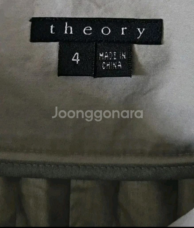 Theory 그레이 셔링 스팽글 스커트 사이즈 4 55-66--5