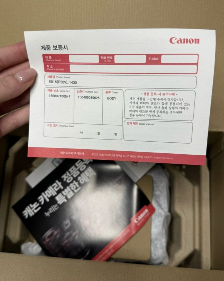 캐논 EOS R50V 14-30 KIT 블랙+슈팅그립(완전새제품) 이미지
