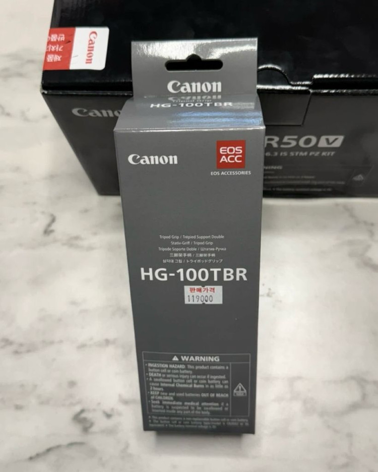 캐논 EOS R50V 14-30 KIT 블랙+슈팅그립(완전새제품) 이미지