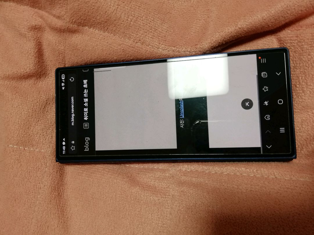 갤럭시폴드6 네이비 512 자급제 택포90만--2