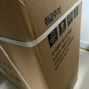 (새상품-박스상품) 최신 스포틀러 윈더바이크 스포틀러 실내자전거 이수지 자전거