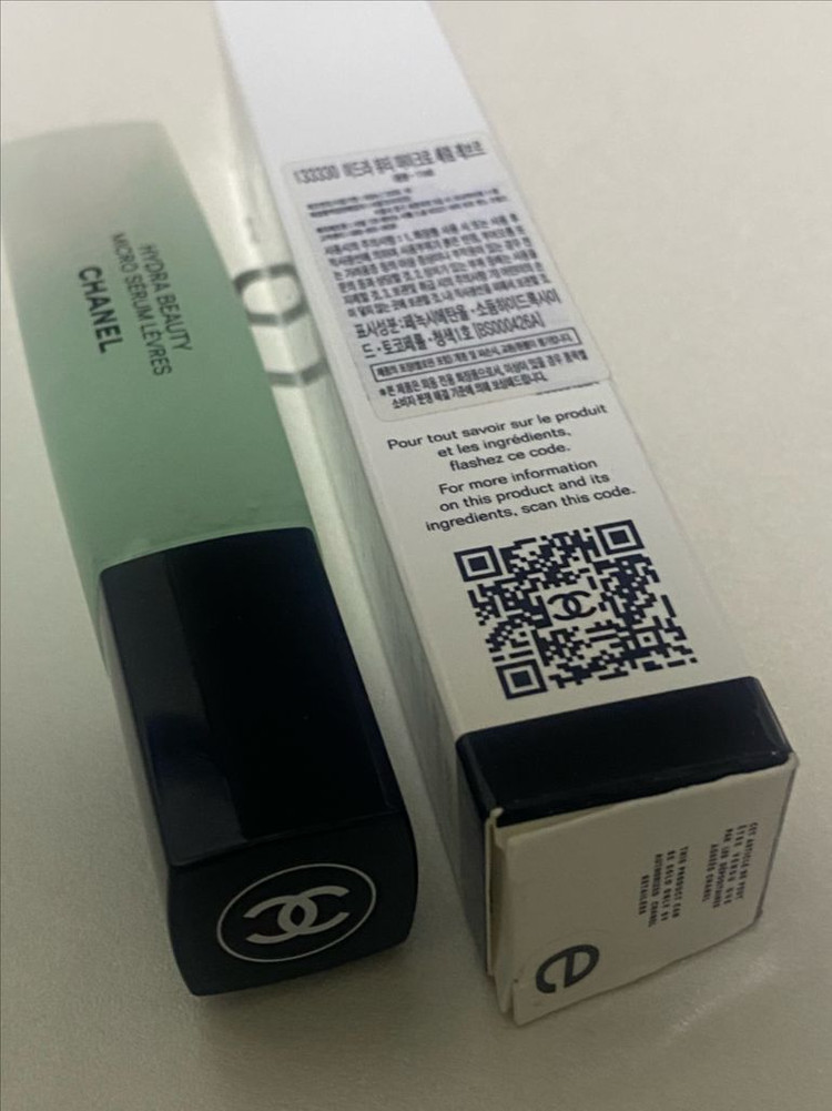 화장품 대량 판매 (전부 1.5만원 아래) _ 클리오 3ce 샤넬 지방시 오휘 헤라 이미지