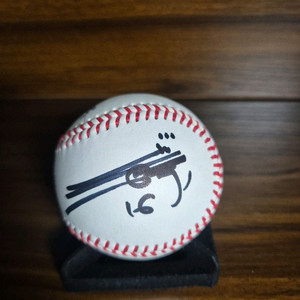 한화 이글스 하주석 공인구 싸인볼