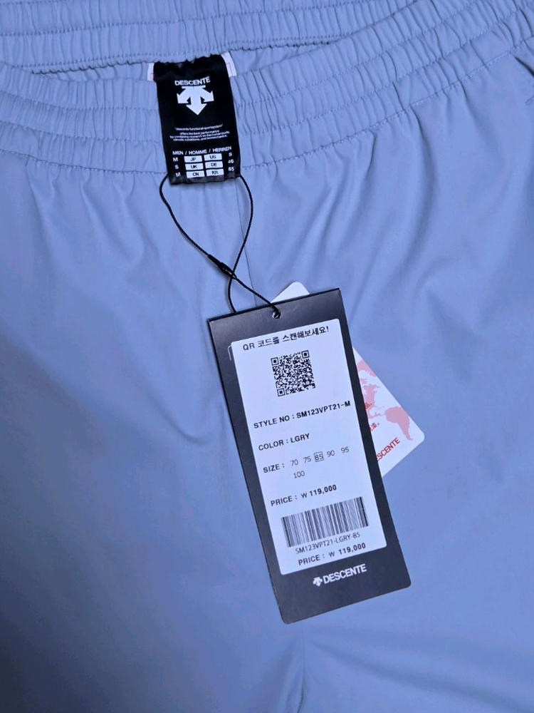 데상트 트레이닝 바지--2