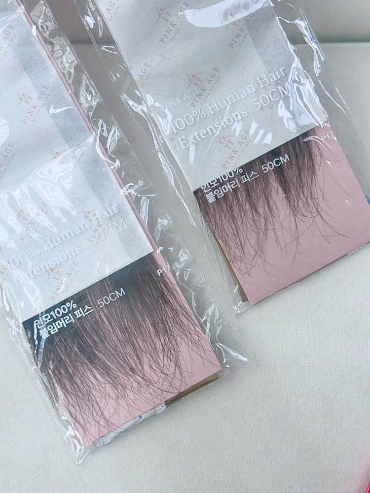 붙임머리 100% 인모피스 (50cm) 새상품 2개--3