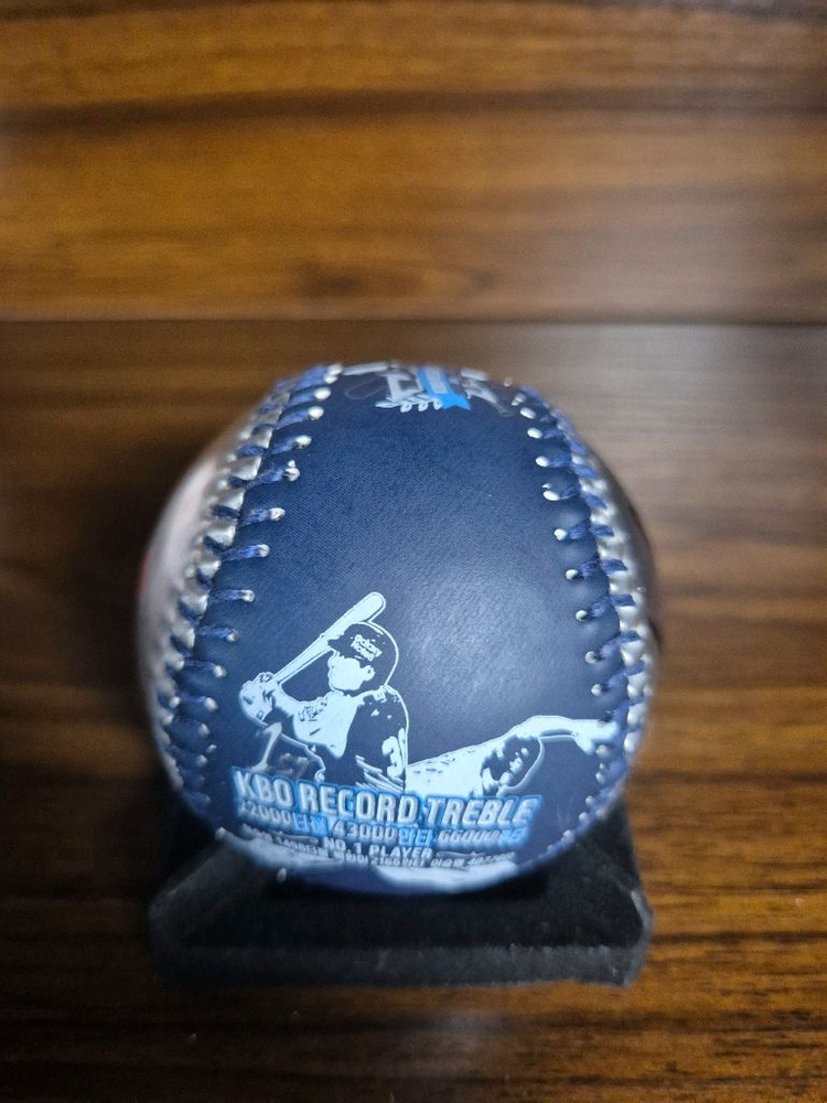 삼성라이온즈 팀퍼스트 기념구 양준혁 싸인볼--1