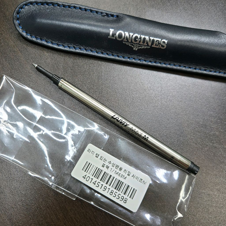 론진 수성 펜--5