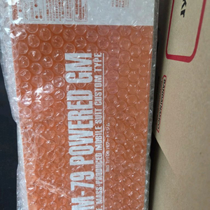 mg 파워드짐 미개봉 팝니다