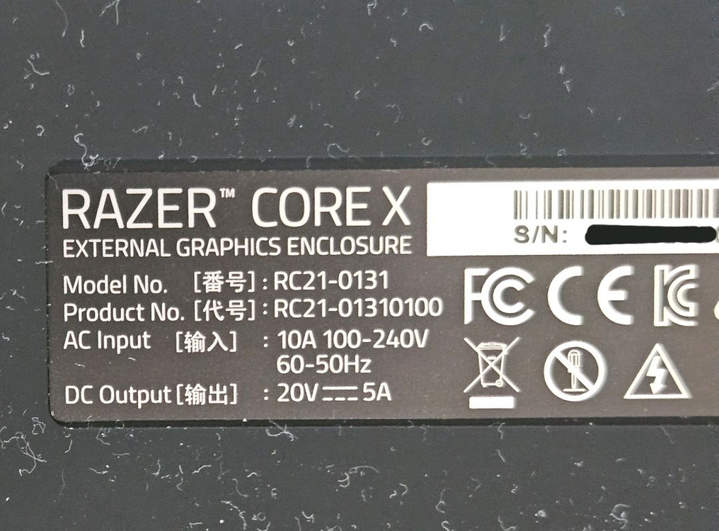 Razer Core X 외장형 그래픽카드 인클로저 egpu--3