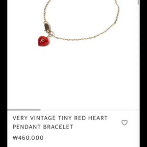 자마노 14k 팔찌 coldframe