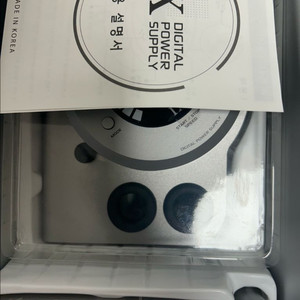 반영구머신 반영구기기 이미지