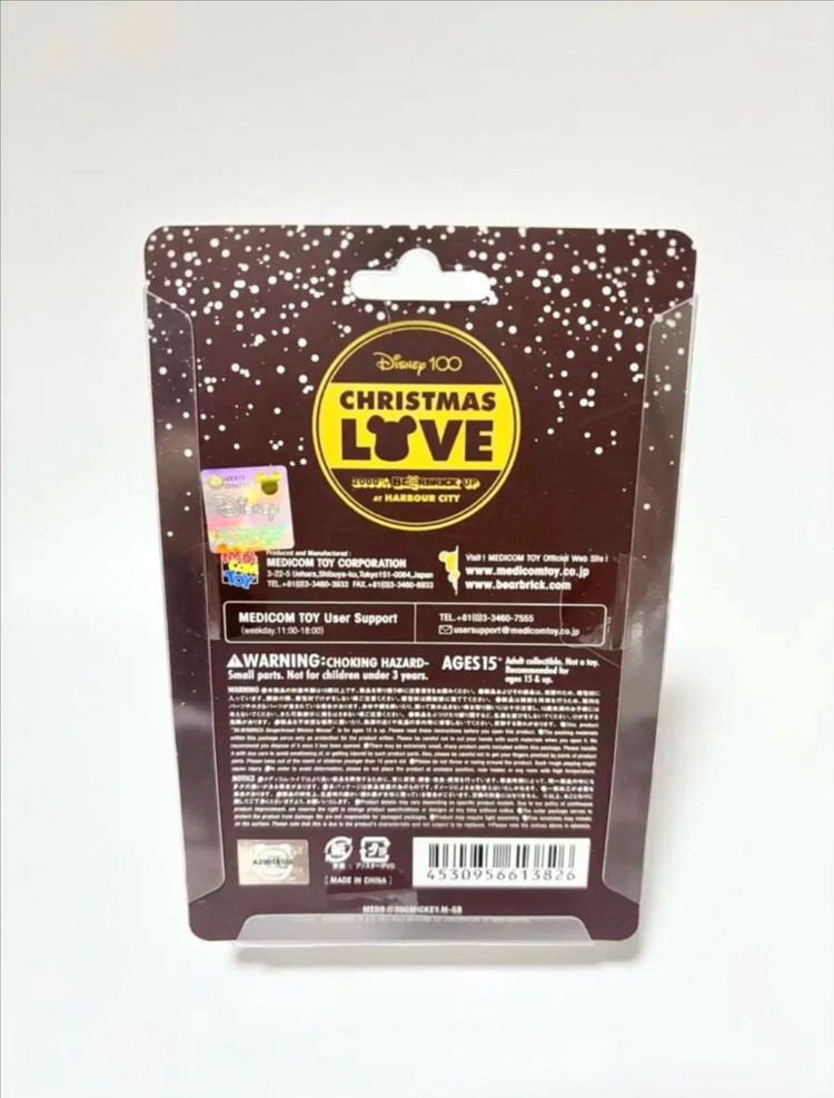 베어브릭 미키마우스 100% 정품 피규어 디즈니100주년 쿠키 한정판 이미지