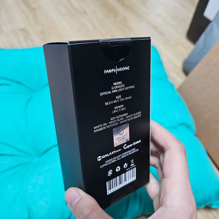 판매)지디 파워 스카프, 앵콜콘 특전 방석 포카, 미니키링, 응원봉 양도 이미지