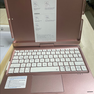 아이패드 키보드 케이스 로즈골드(10.2/10.5인치)