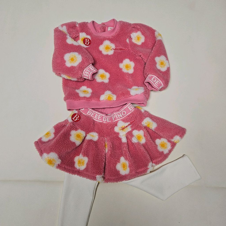 베베드피노 뽀글이 상하세트110(택포)--1