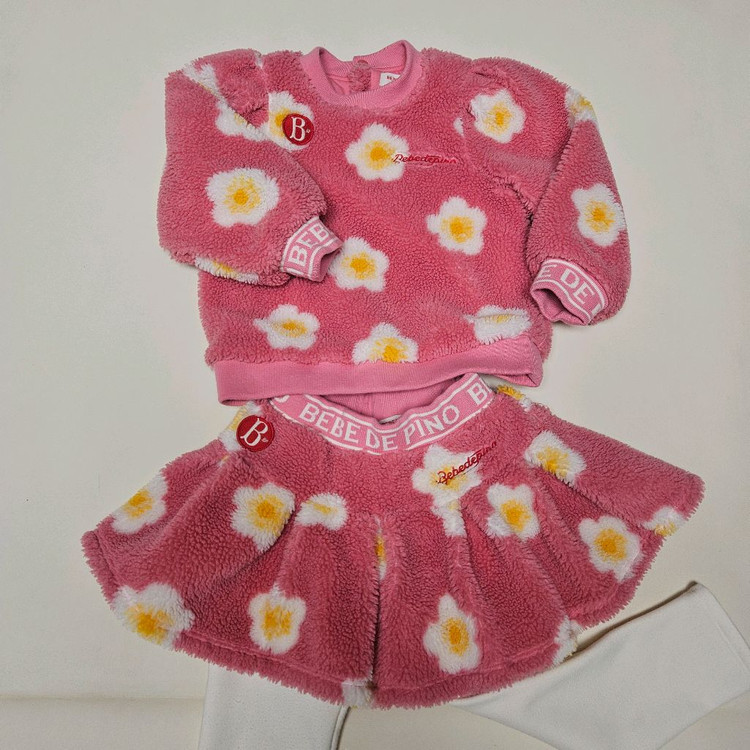 베베드피노 뽀글이 상하세트110(택포)--2