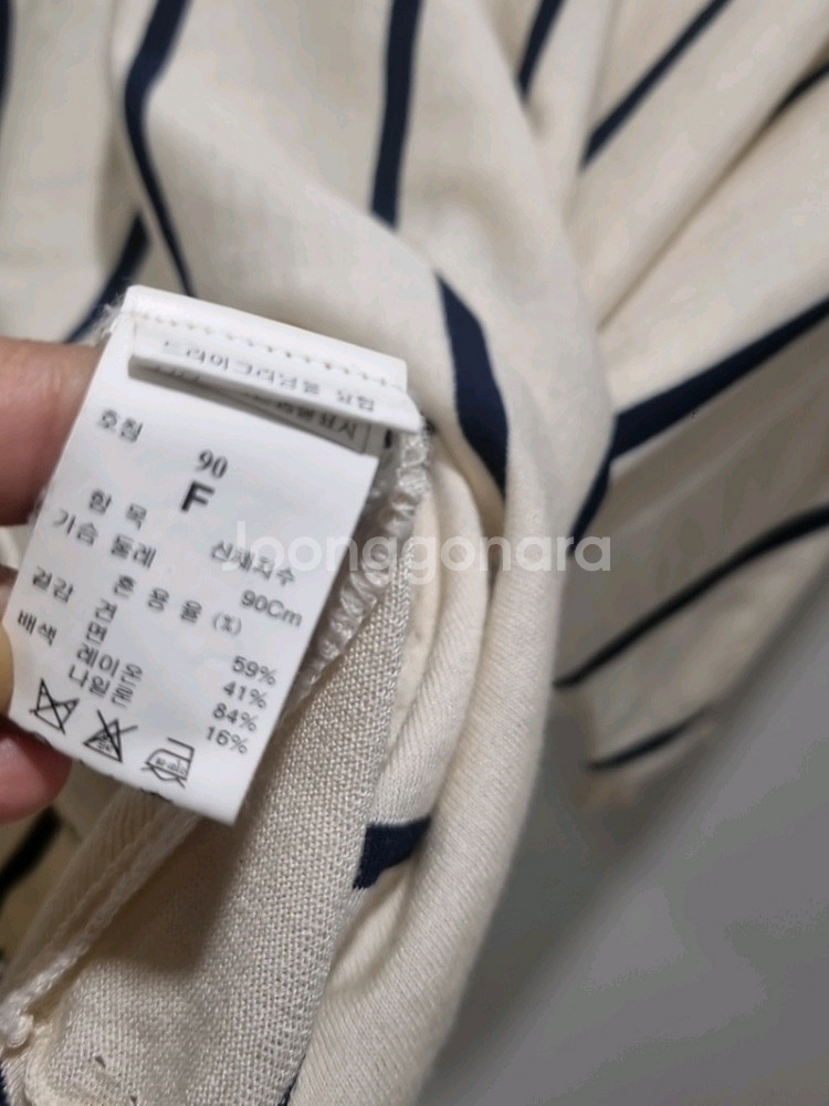 TIME 타임 프리사이즈 스트라이프 니트F--4