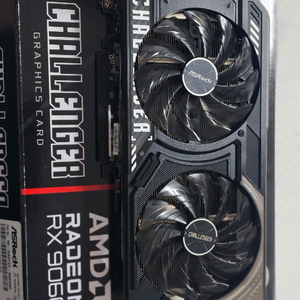 rx9060xt 8g (rtx 5060 5060ti 급)