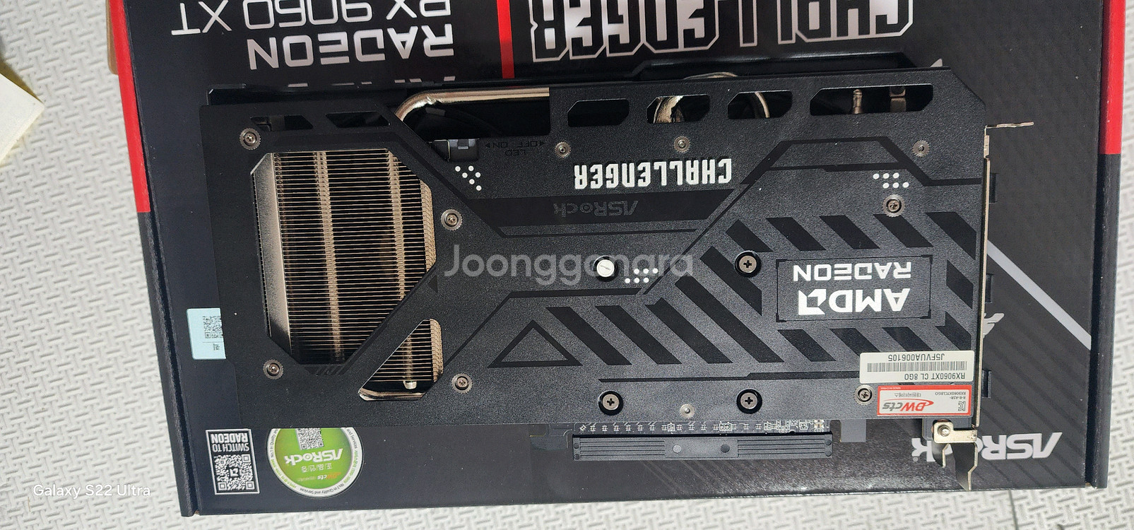rx9060xt 8g (rtx 5060 5060ti 급)--1