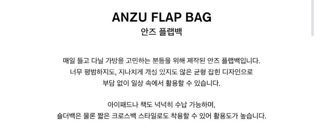 새제품/무배) 플로르 리얼 소가죽 백 229000 >>> 86000--6