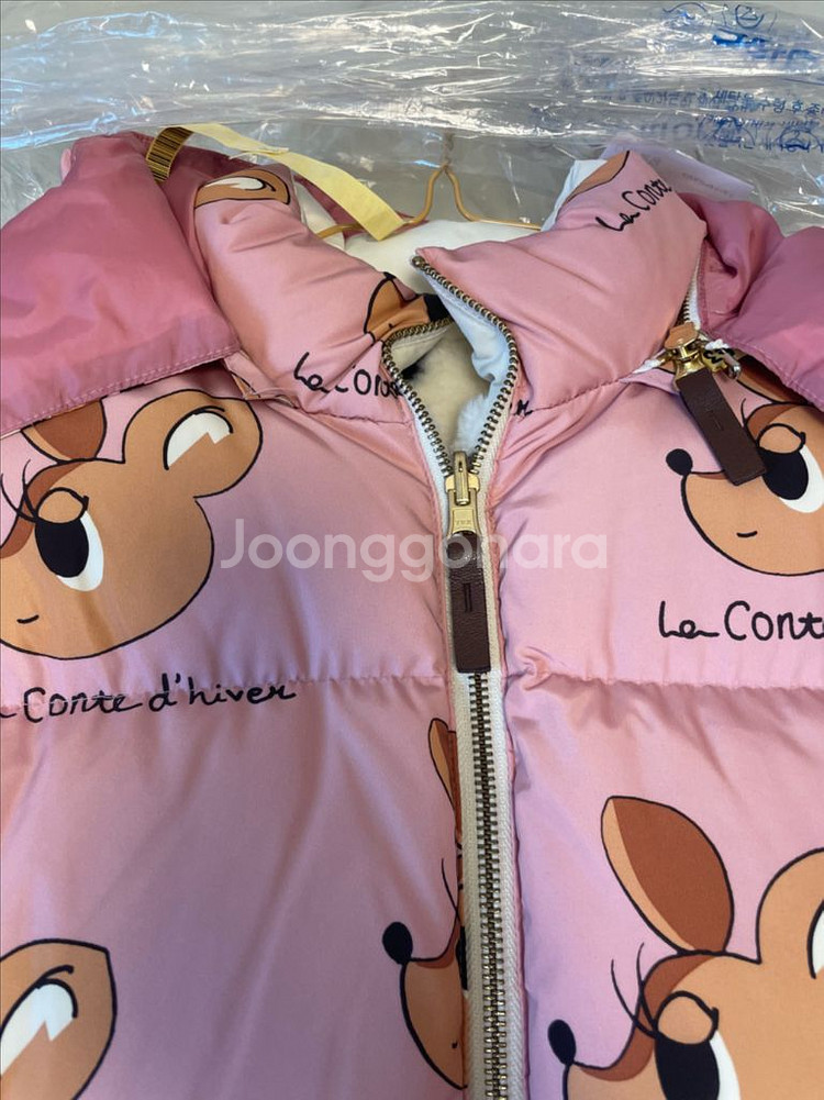 리미떼두두패딩점퍼XL(120--1