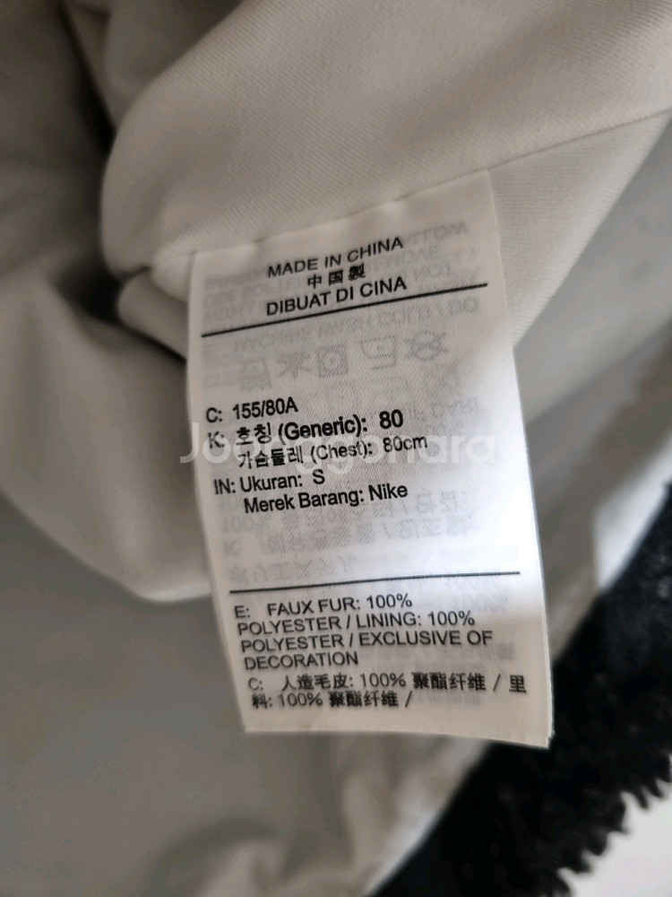 나이키 스우시 셰르파 플리스 집업--5