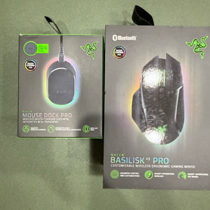 바실리스크 v3 프로 마우스독 세트