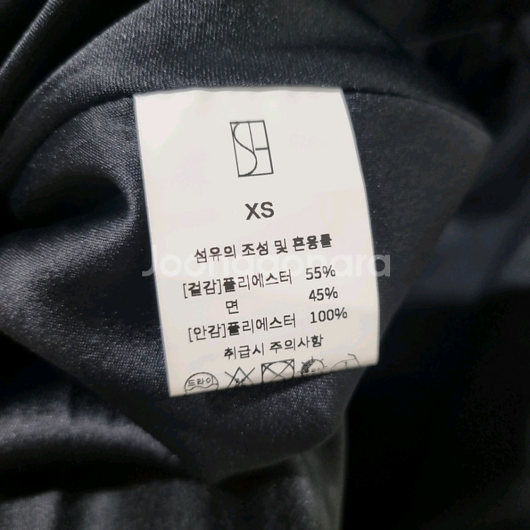 시에 SIE 블랙 민소매 롱 원피스--6