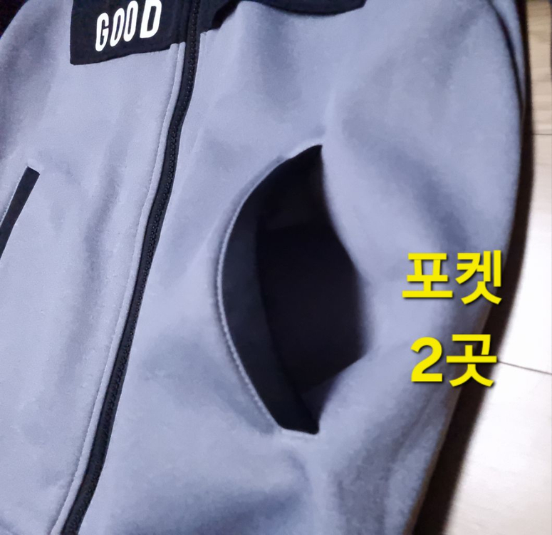 SFIT 에스핏 쥬니어 기모 후드집업티 160--4