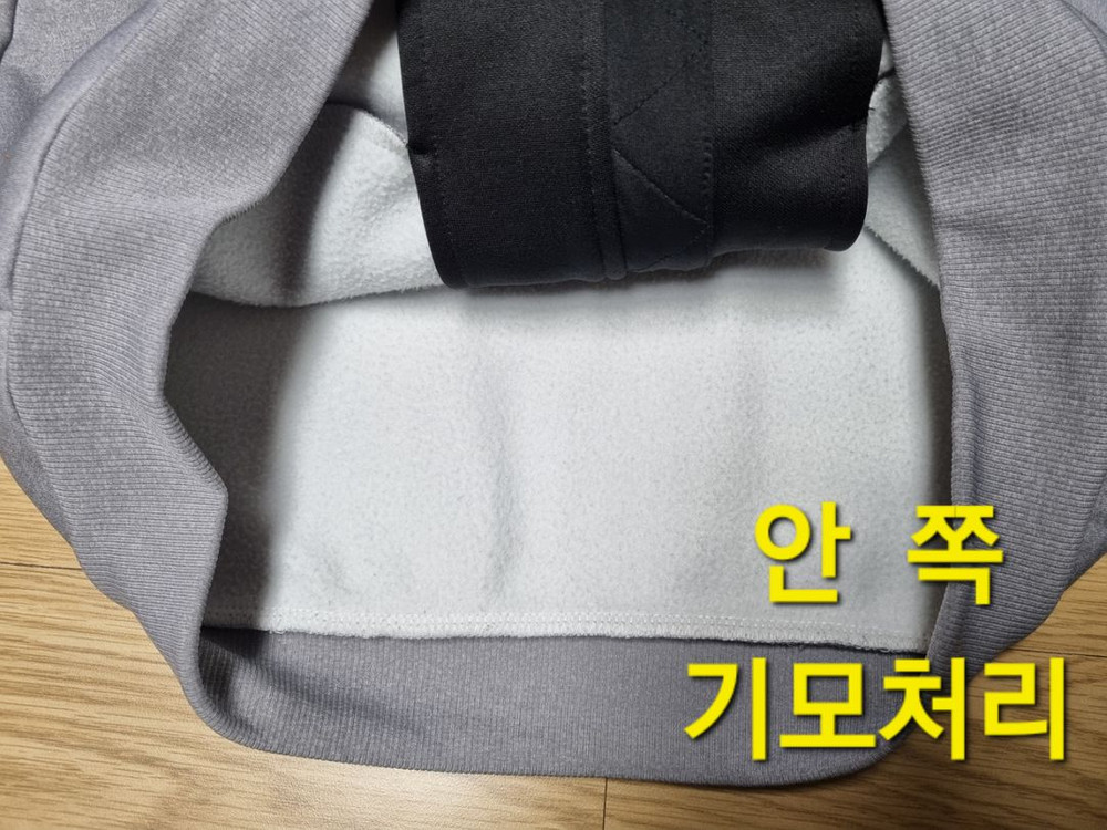 SFIT 에스핏 쥬니어 기모 후드집업티 160--6