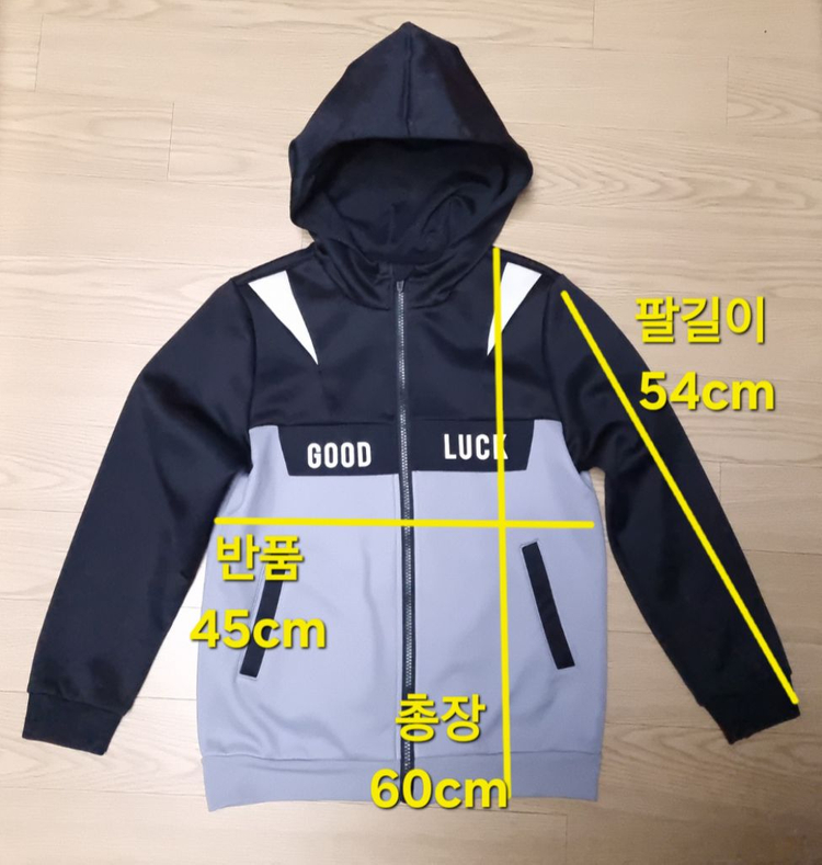 SFIT 에스핏 쥬니어 기모 후드집업티 160--8