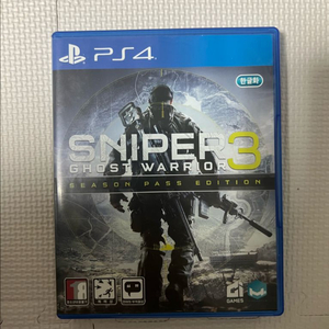 플스4 PS4 스나이퍼3 고스트 워리어 시즌 패스 에디션