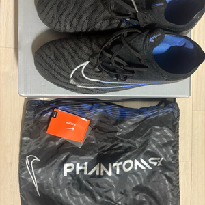 나이키 팬텀 AG 270사이즈