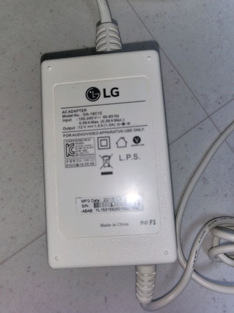 lg u+ lot 허브 홈 판매합니다.--1