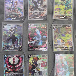 포켓몬 카드 특일 9장 일괄 급처 이미지