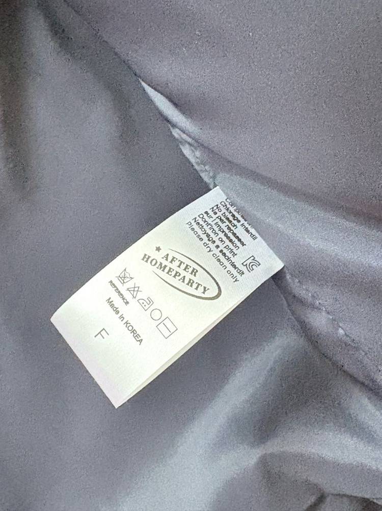 애프터 홈파티 조이 점퍼 이미지