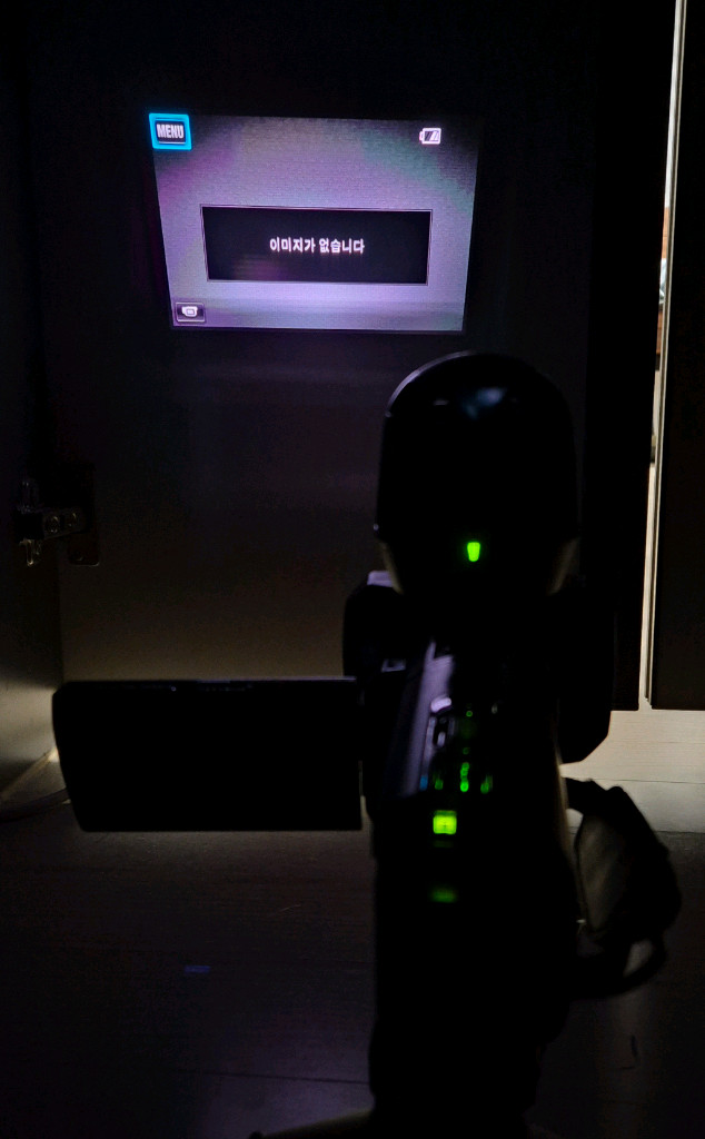 소니 핸디캠 HDR-PJ580 풀박스 (스피커, 가방 등 포함)--3