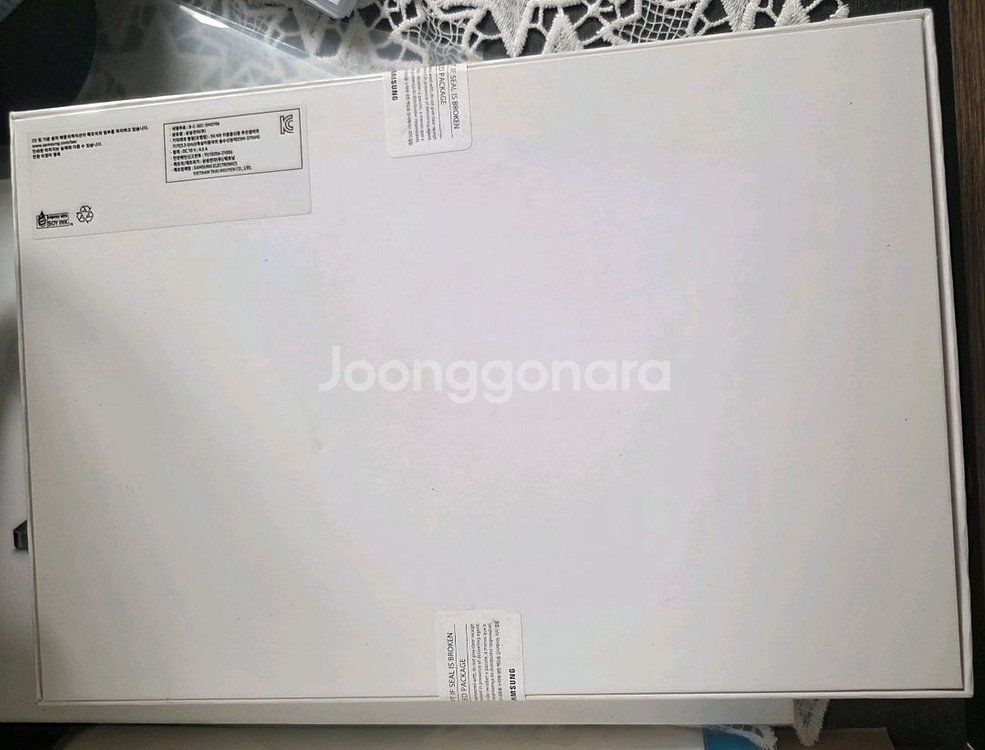 갤럭시탭 S8 5G 128gb 자급제 미개봉판매합니다--2