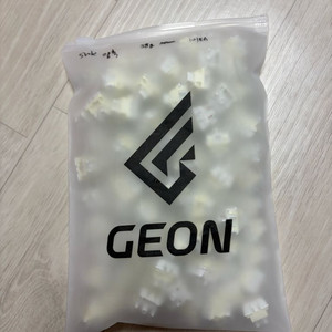 SWK 양축 스위치 101개 택포 3.5