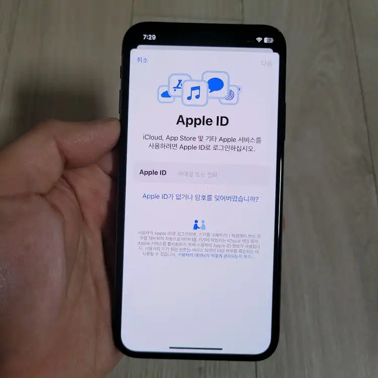 아이폰X 스페이스 그레이 색상 64GB 이미지