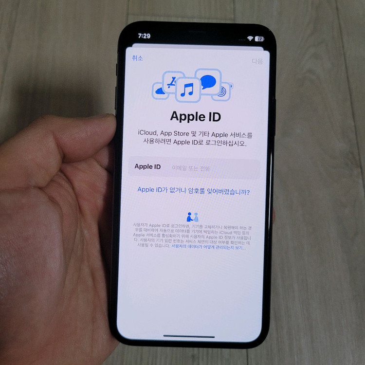 아이폰X 스페이스 그레이 색상 64GB 이미지